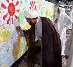 مدير المدرسة الأحسائية في النجف اﻷشرف... يؤدي واجب العزاء في شهداء القطيف، ويزور جرحاهم، ويستنكر تفجير مسجد العنود بالدمام