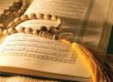  تلاوة قرآنية وأدعية وأعمال لأرواح ذويكم على شاشة قناة الإمام الصادق عليه السلام الفضائية
